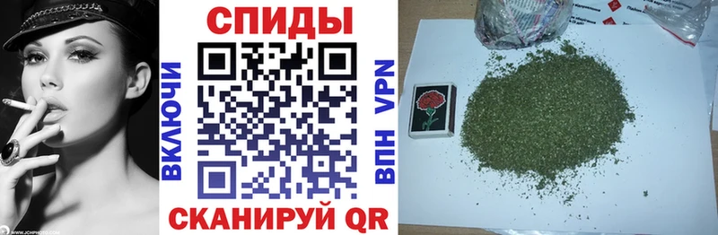 Бутират оксибутират  закладка  kraken онион  Назрань 