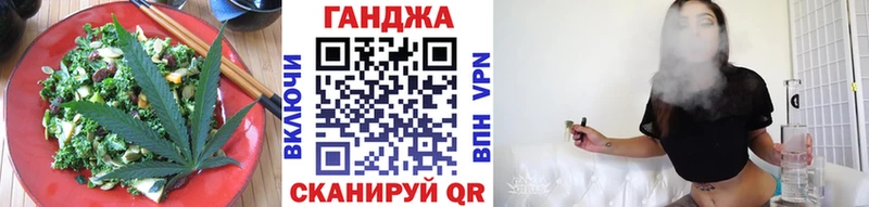 Еда ТГК марихуана  omg онион  Назрань  купить наркоту 