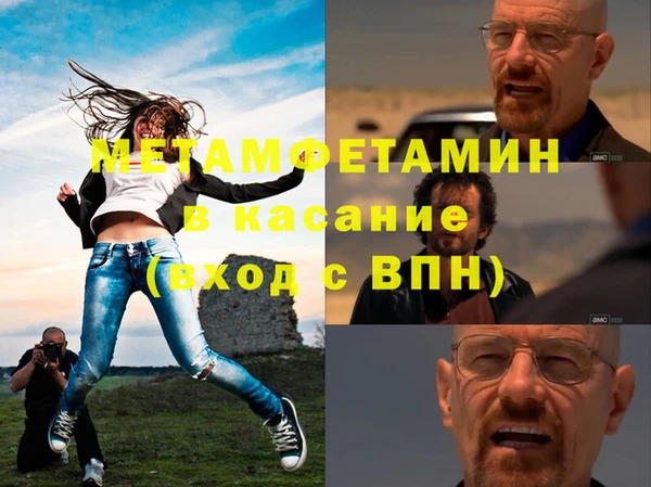 марки nbome Абинск