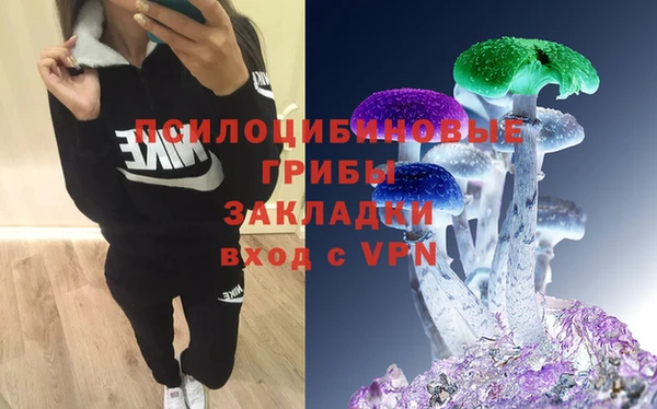 мефедрон мука Абаза