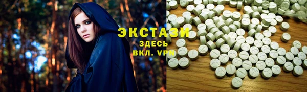марки nbome Абинск