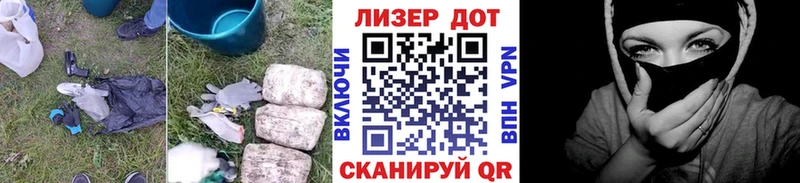 купить цена Назрань Лсд 25 экстази ecstasy