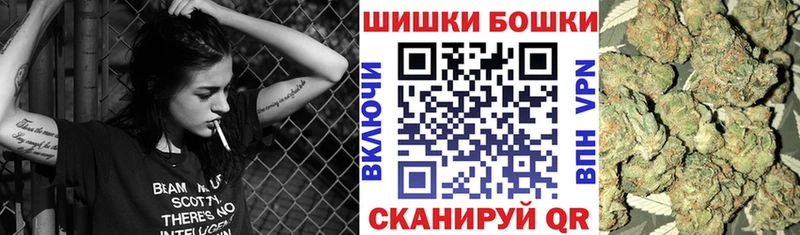 Канабис THC 21%  наркота  Назрань 